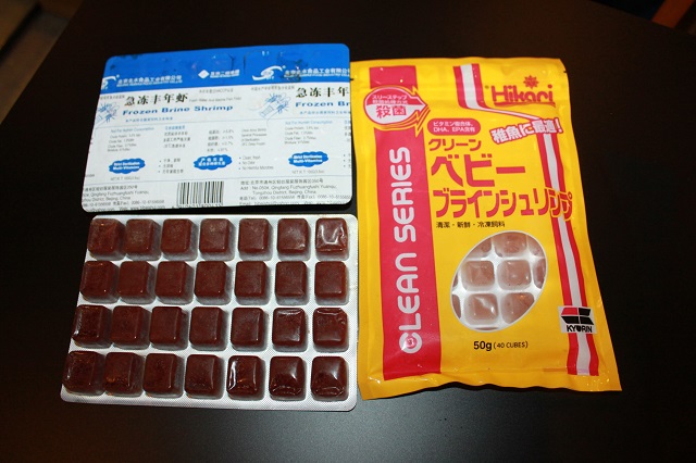 冷凍エサ アクアショップしなの